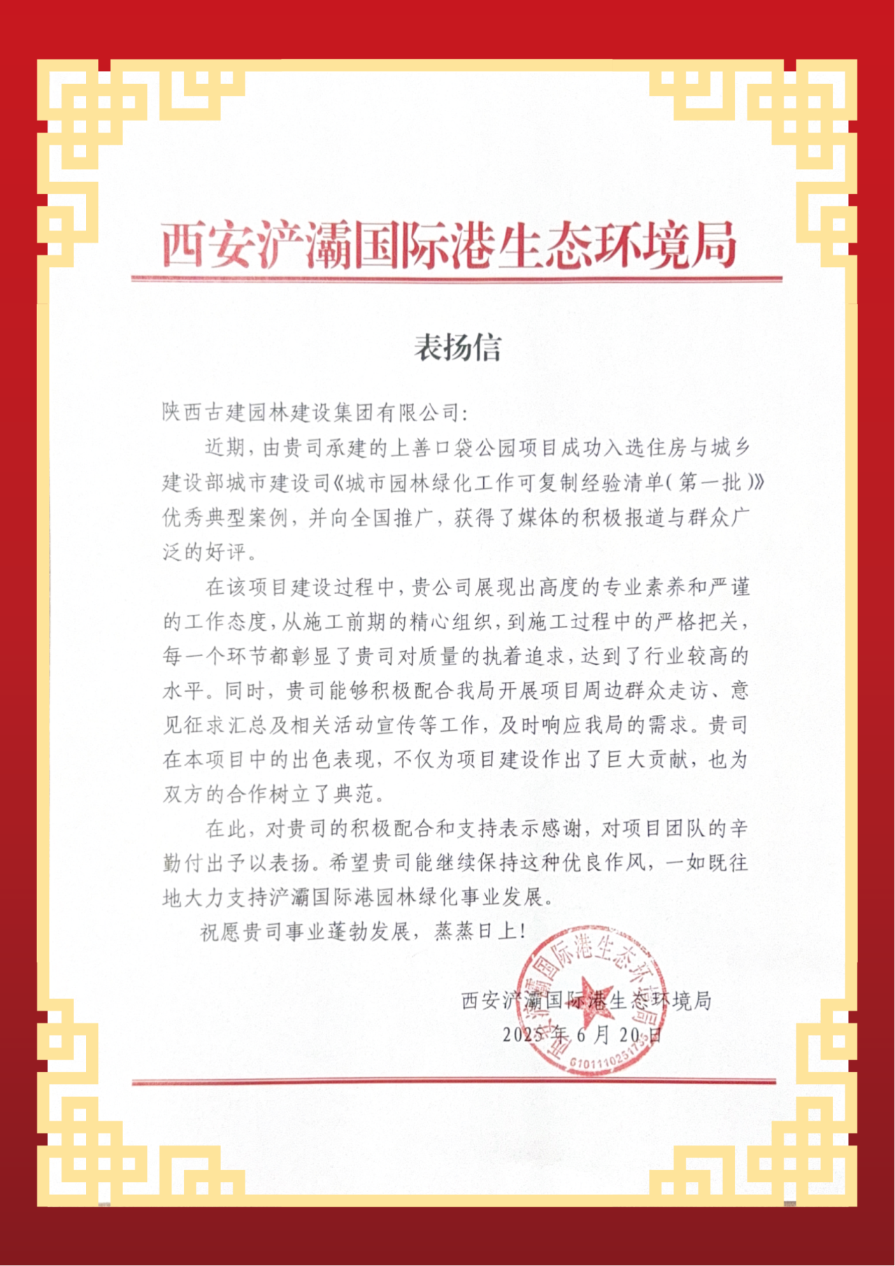 d302def4a168509cbea27a62c4e0b9d5.png
