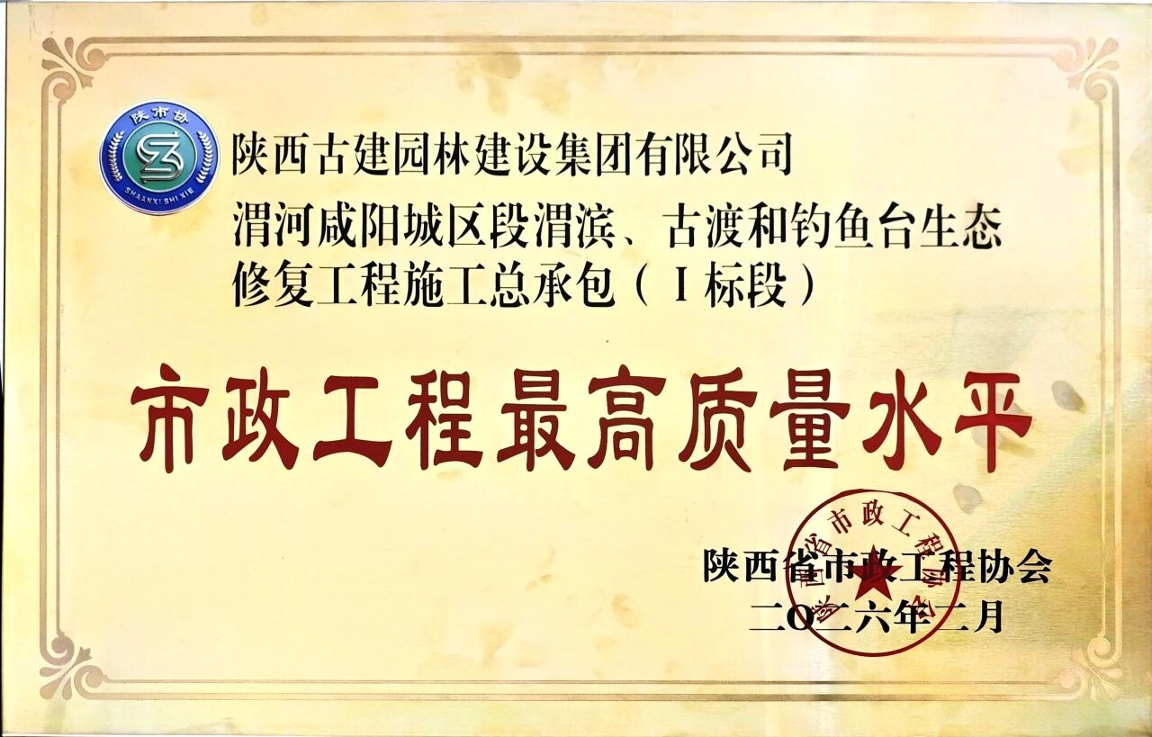 f2e70abb8919ce28859588722746c6af.jpg